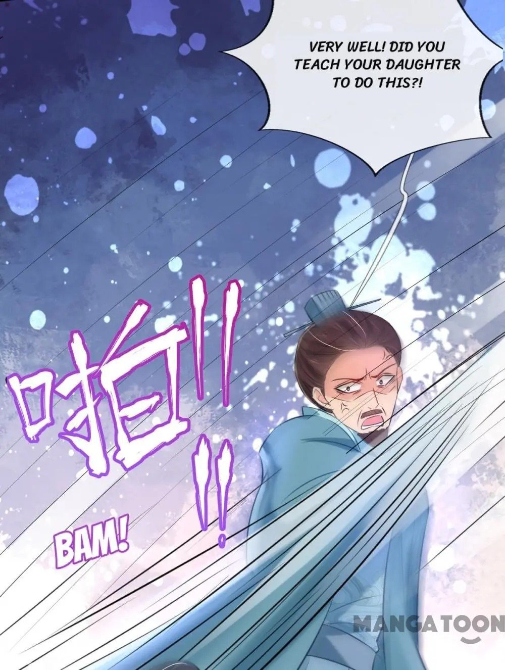 Page 16 of Chapter 46