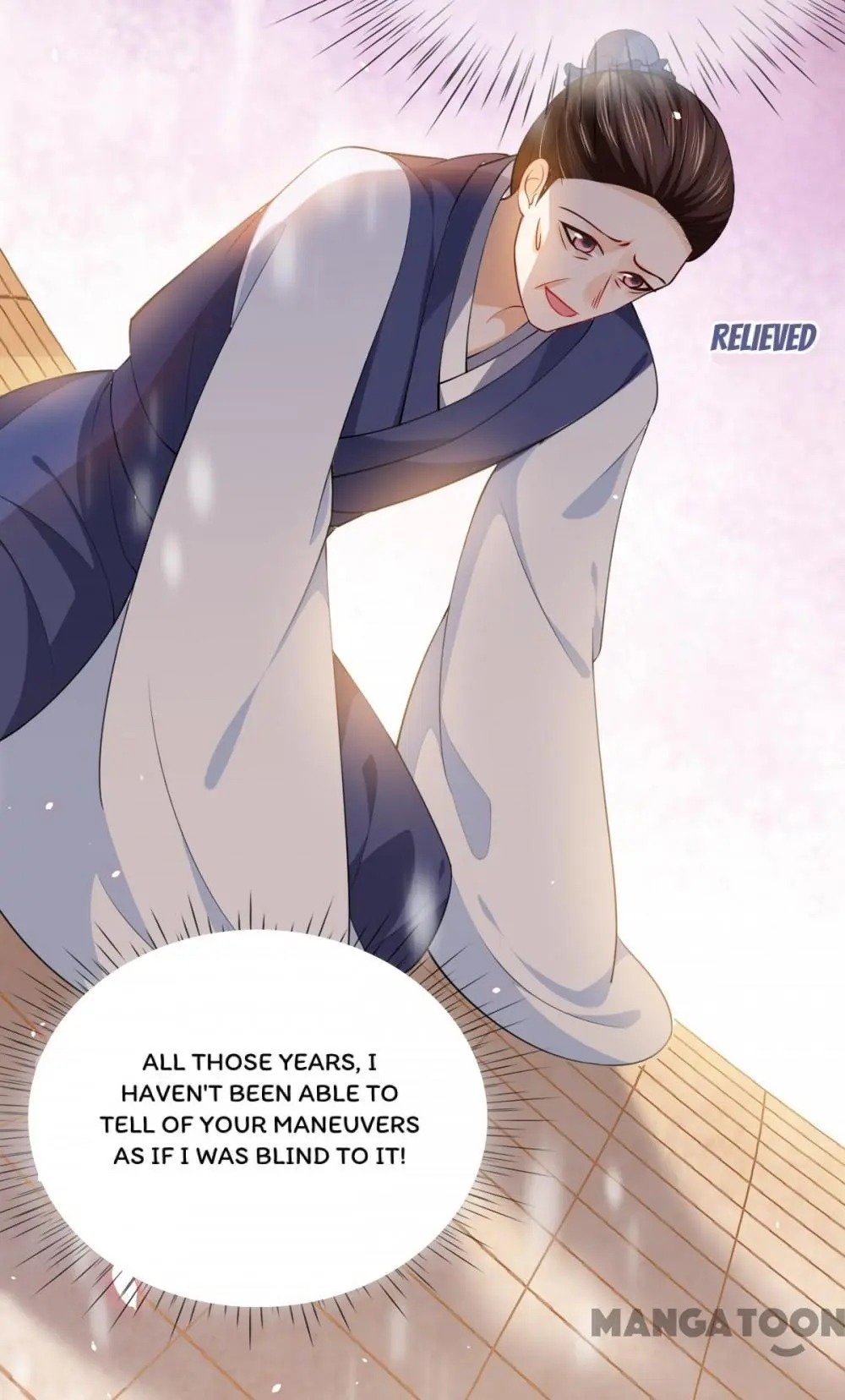 Page 16 of Chapter 49