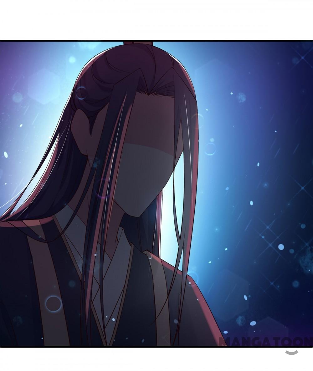 Page 23 of Chapter 5