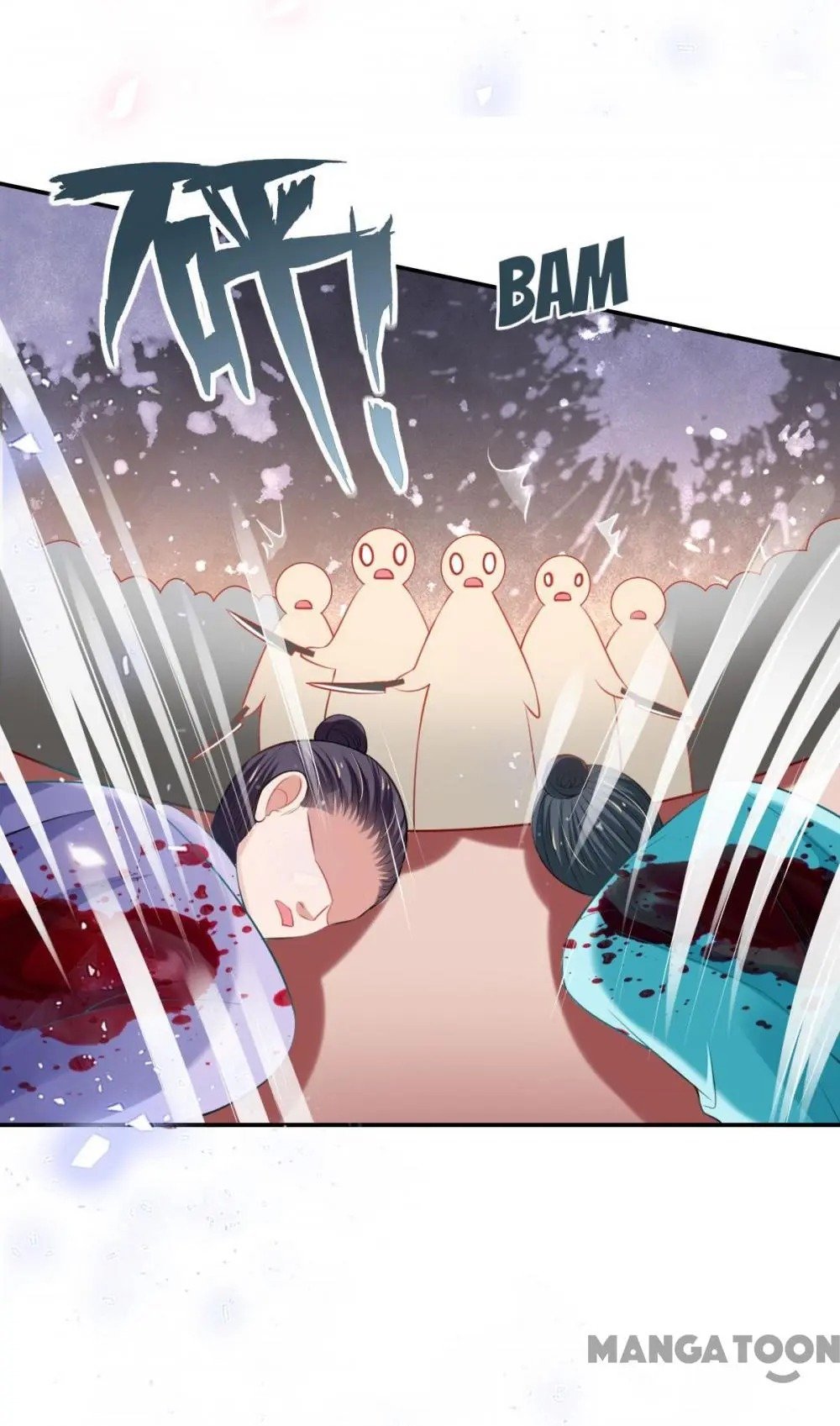 Page 29 of Chapter 51