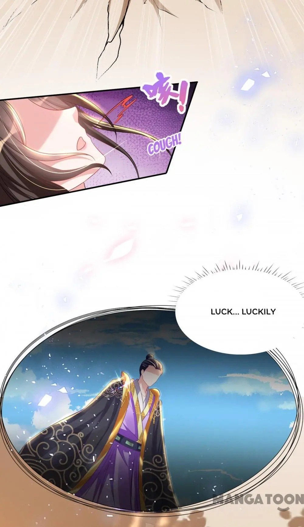 Page 33 of Chapter 52