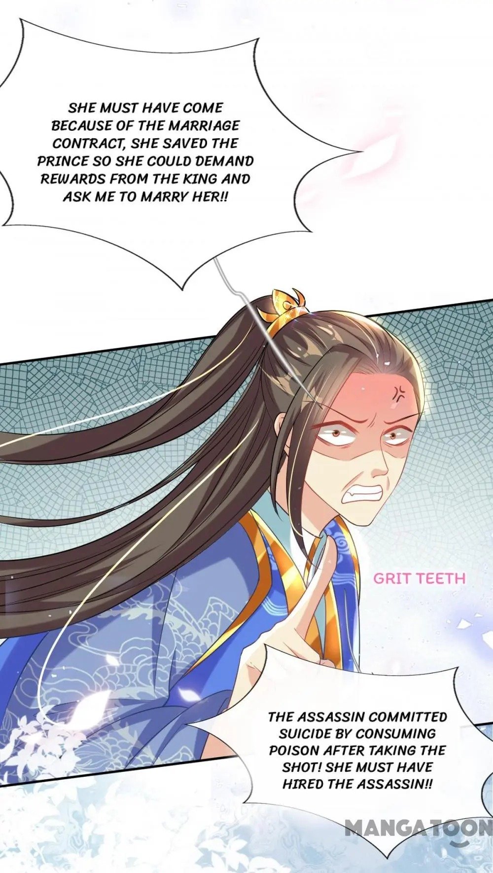 Page 12 of Chapter 53