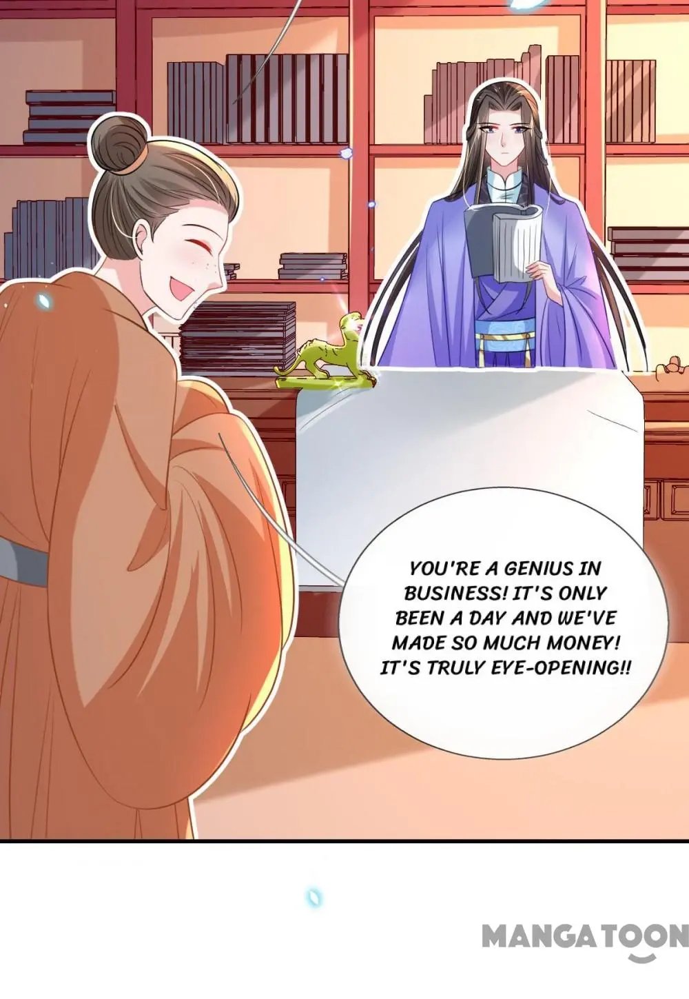 Page 23 of Chapter 67