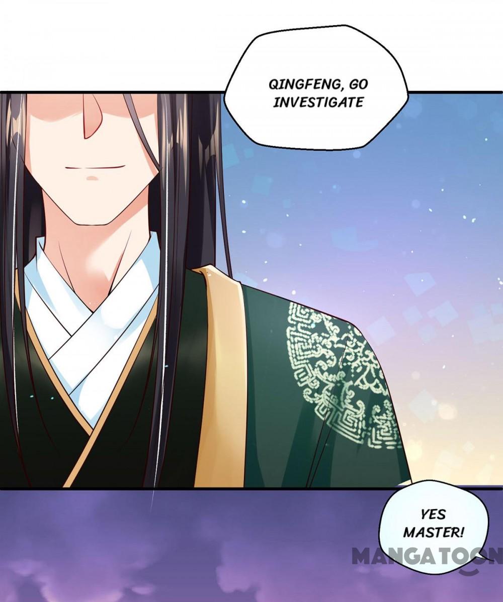 Page 16 of Chapter 7