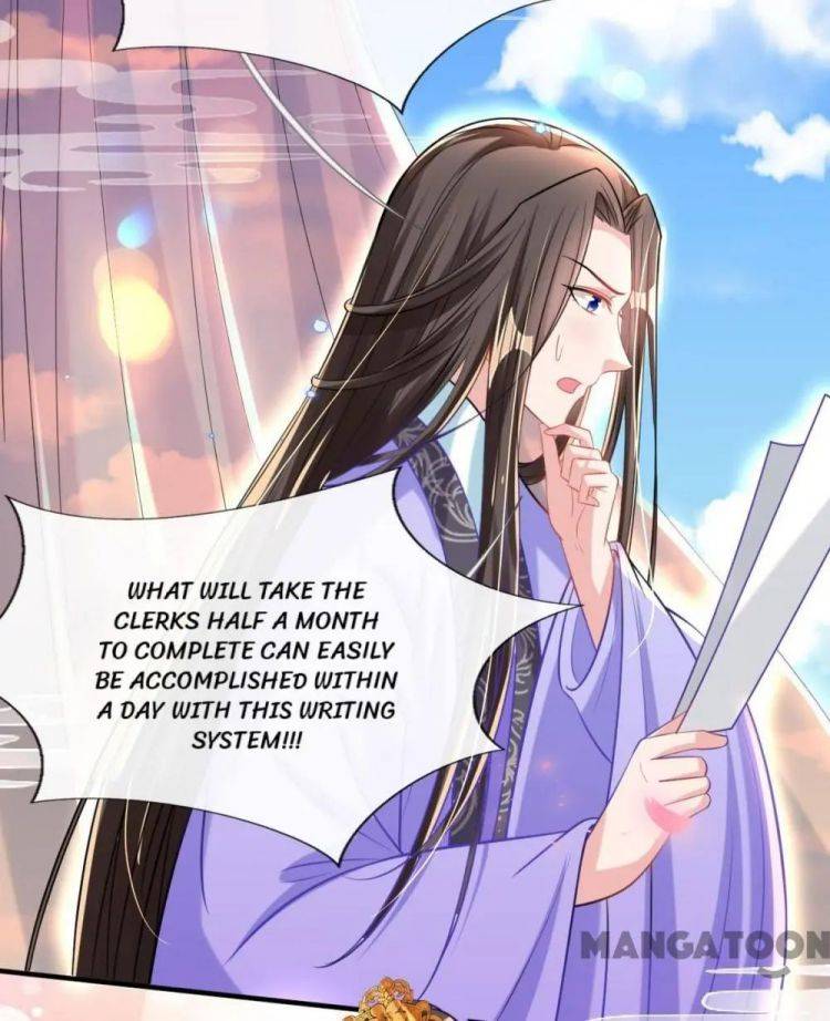 Page 15 of Chapter 70