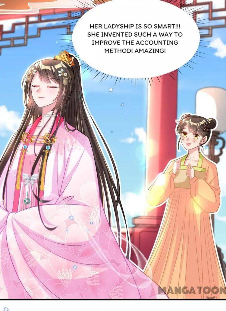 Page 17 of Chapter 70
