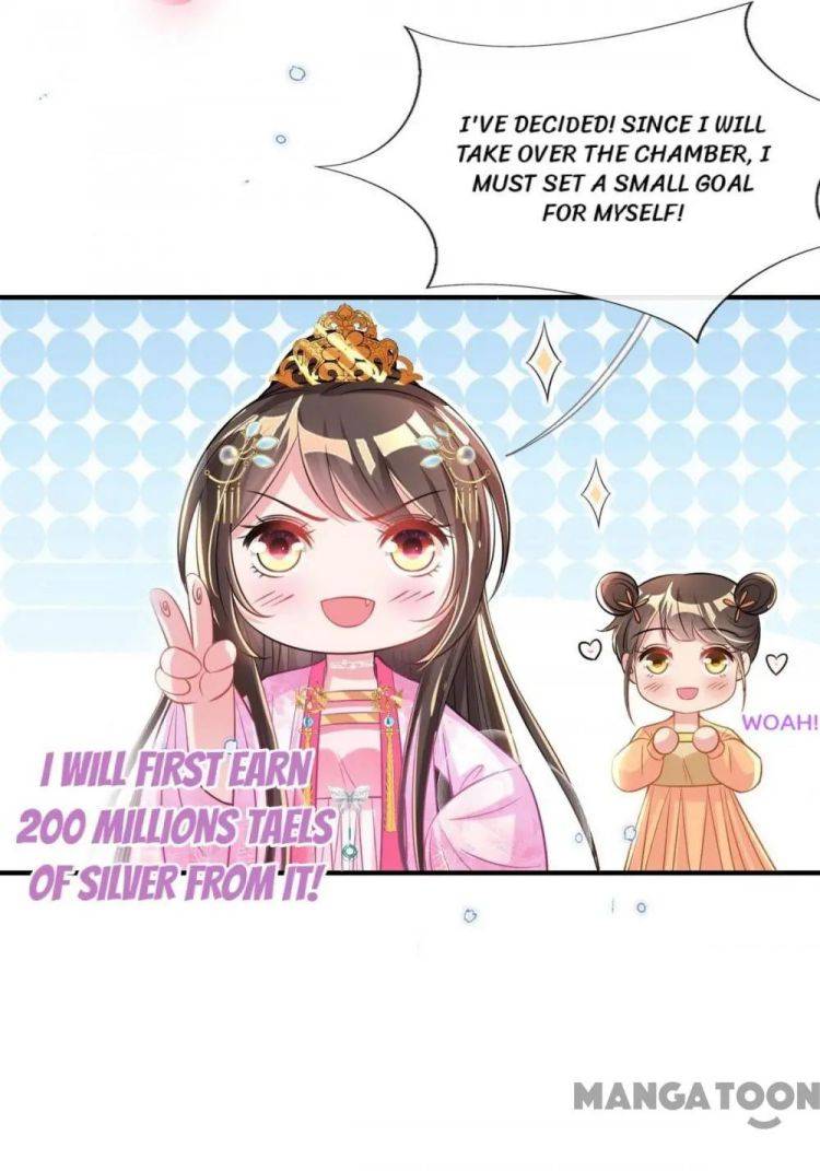 Page 25 of Chapter 70