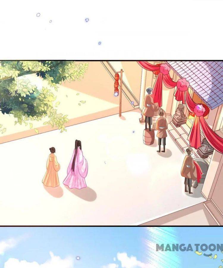 Page 27 of Chapter 70