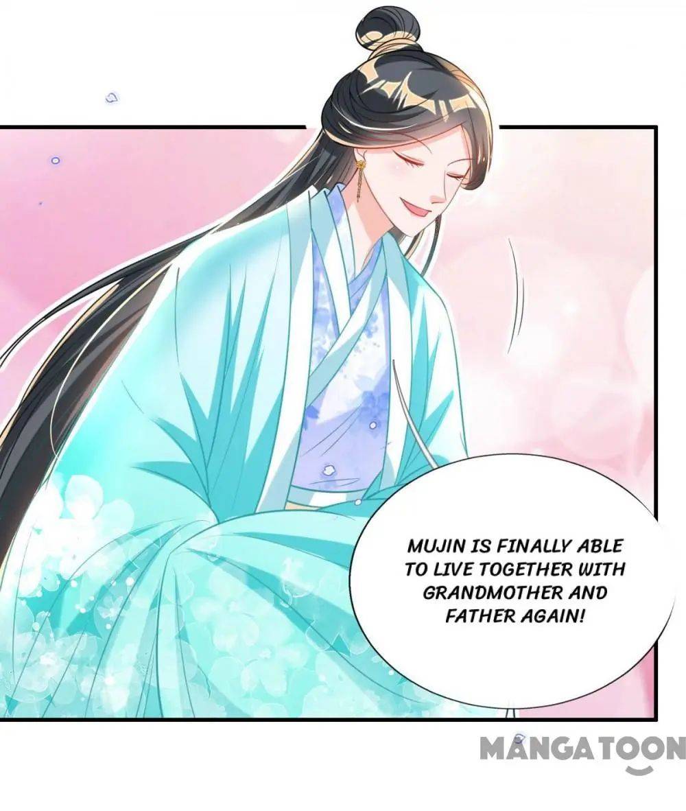 Page 11 of Chapter 71