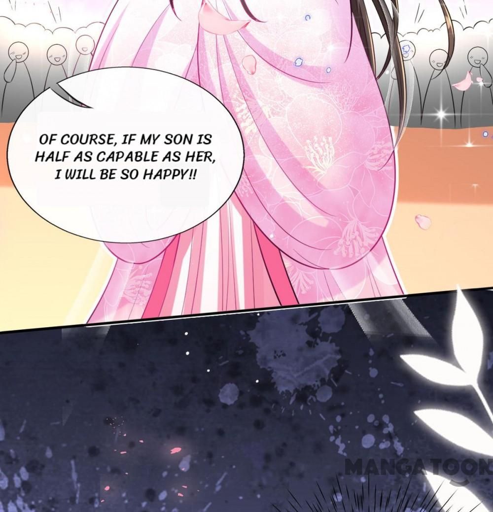 Page 23 of Chapter 73