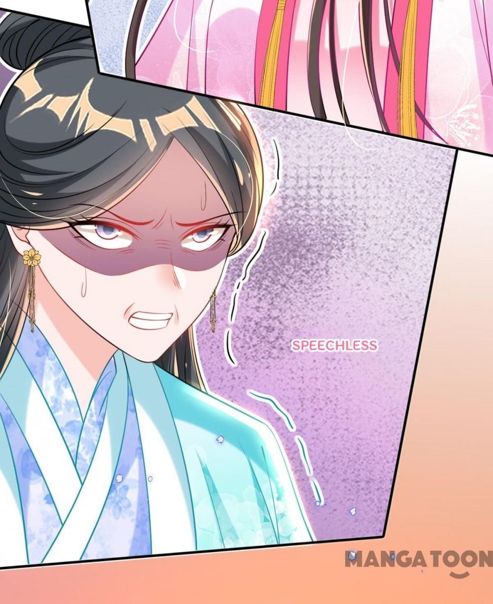 Page 31 of Chapter 73