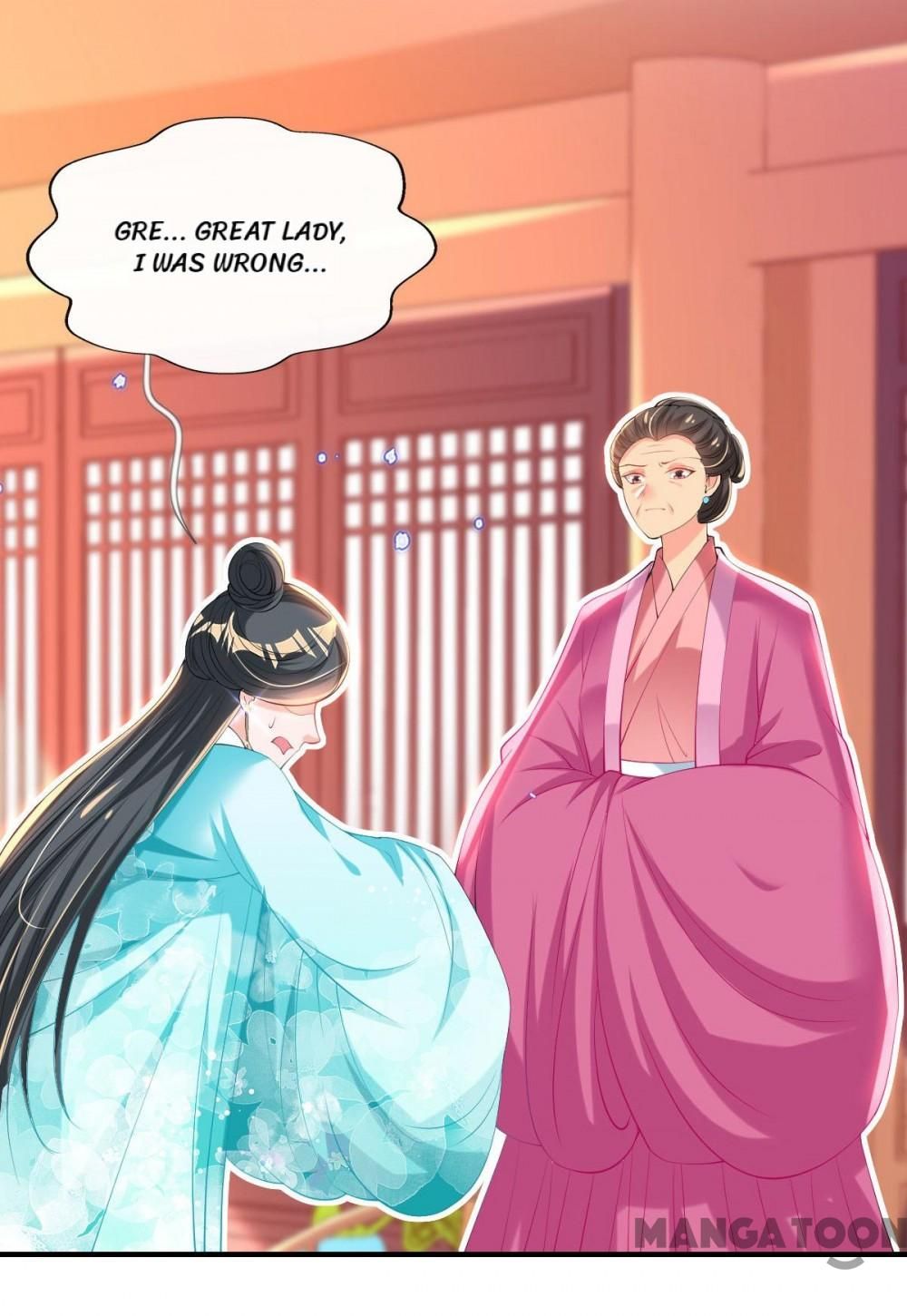 Page 12 of Chapter 74