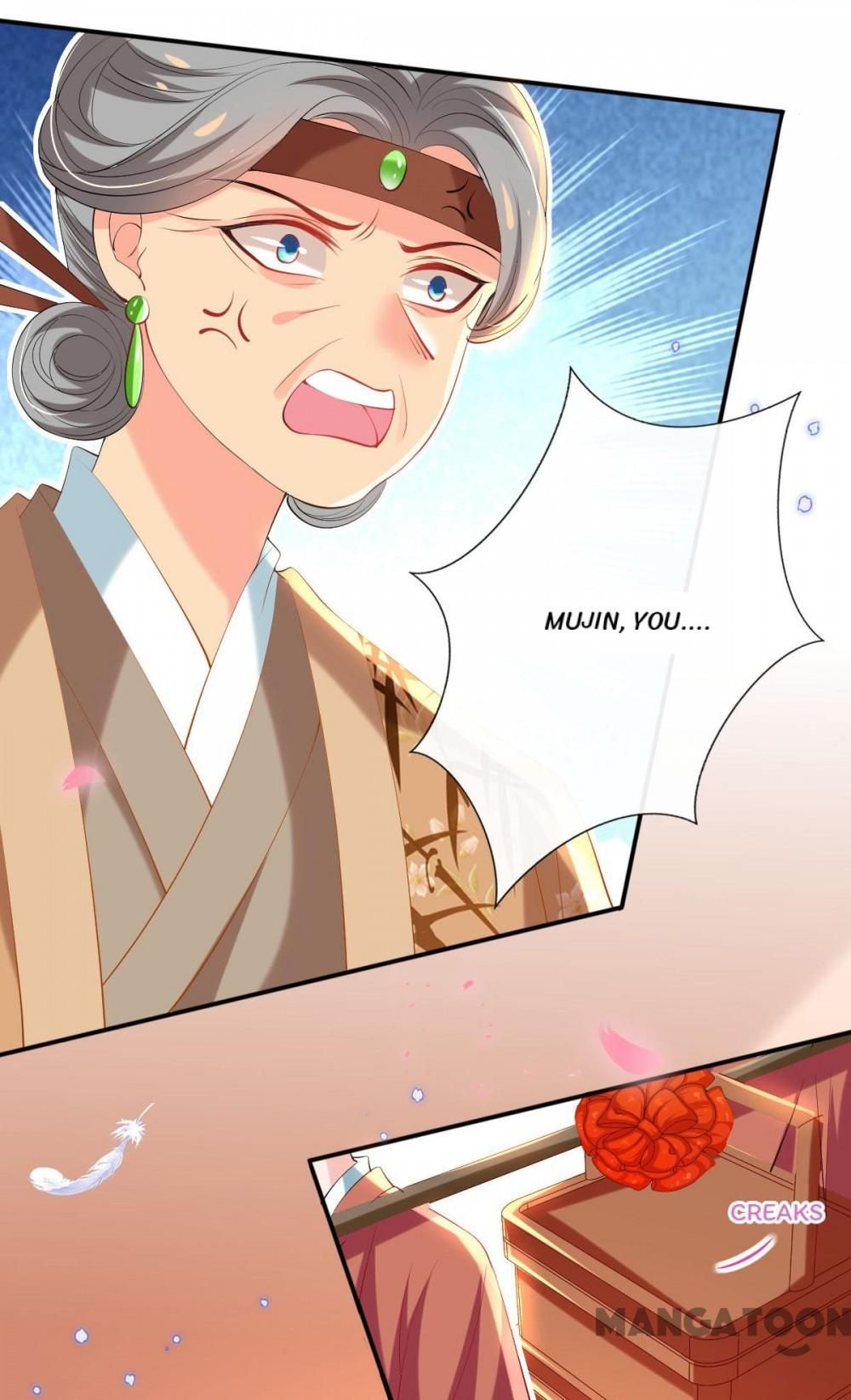 Page 17 of Chapter 74