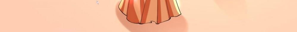 Page 27 of Chapter 74