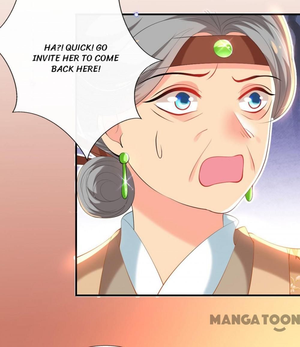 Page 33 of Chapter 74