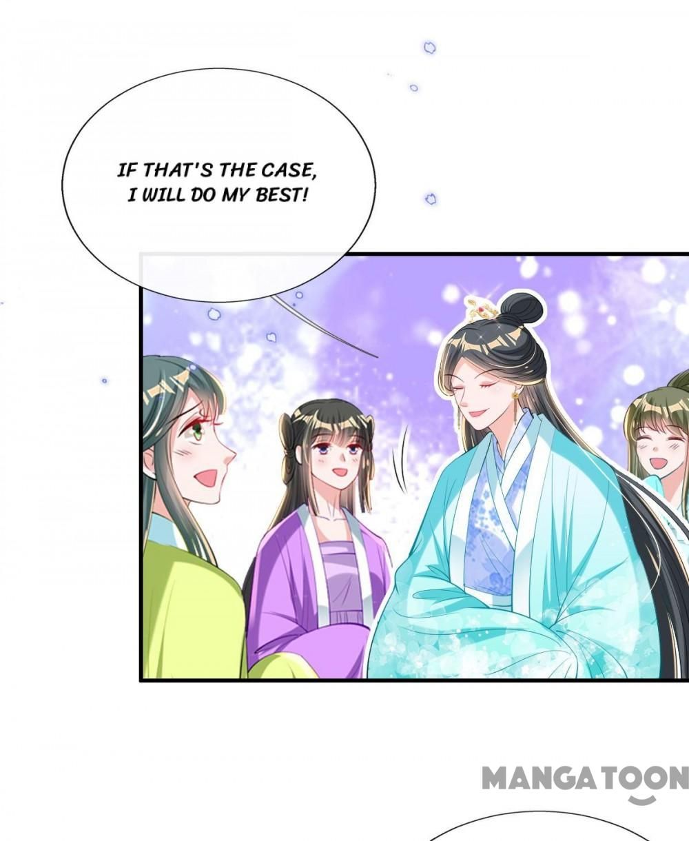 Page 27 of Chapter 76