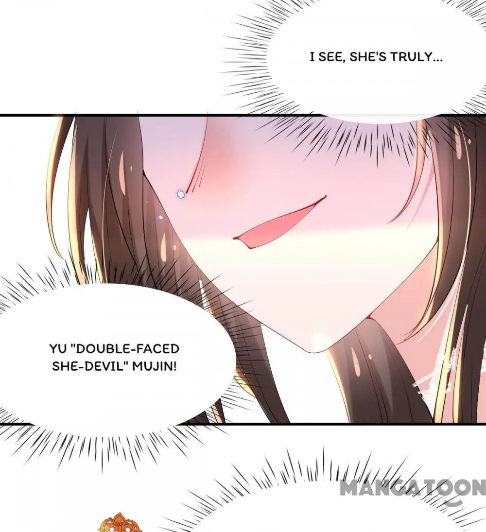 Page 5 of Chapter 77