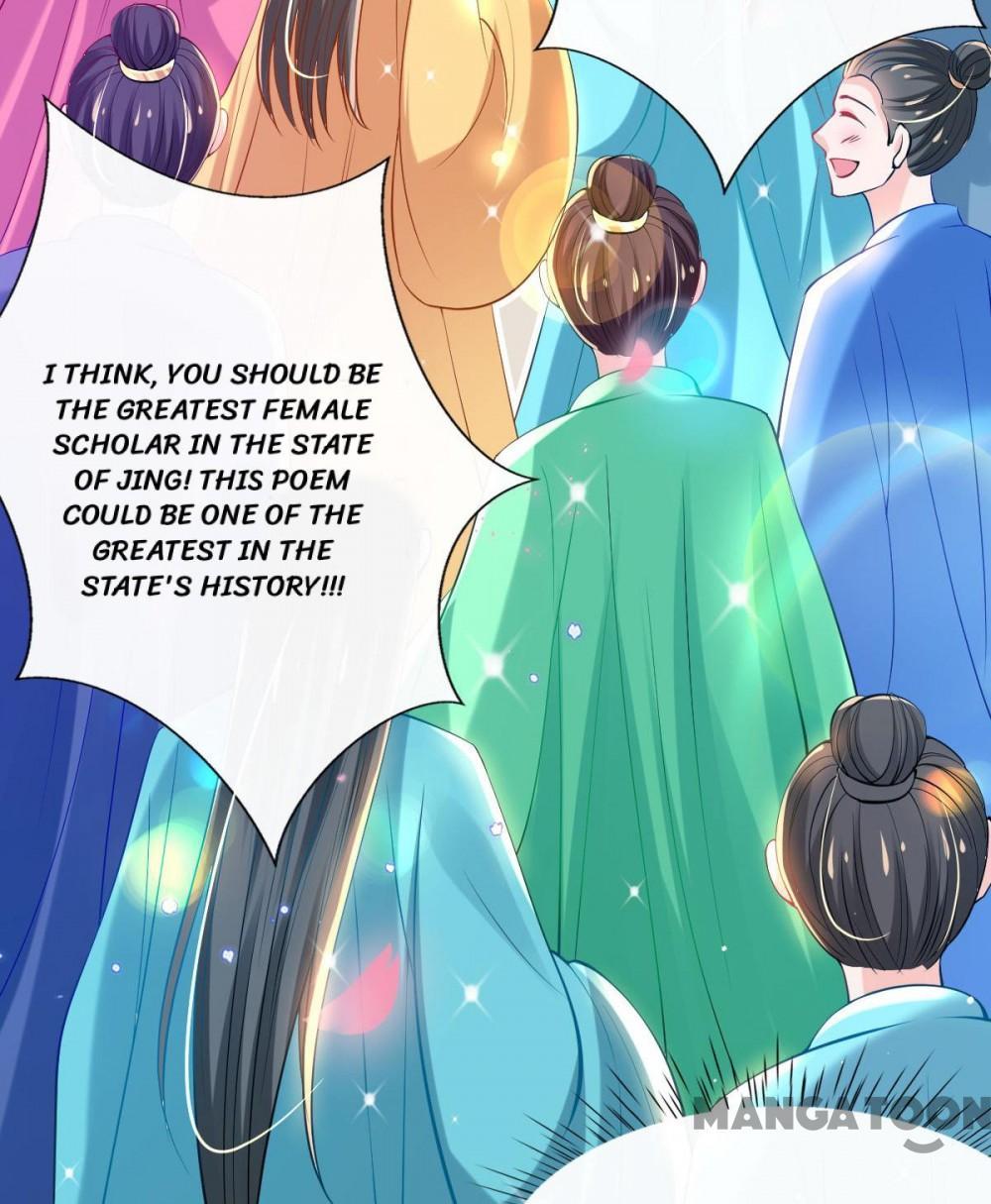 Page 8 of Chapter 78
