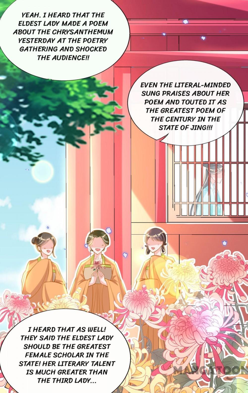 Page 17 of Chapter 78