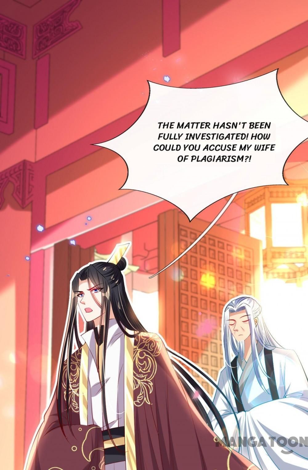 Page 12 of Chapter 79