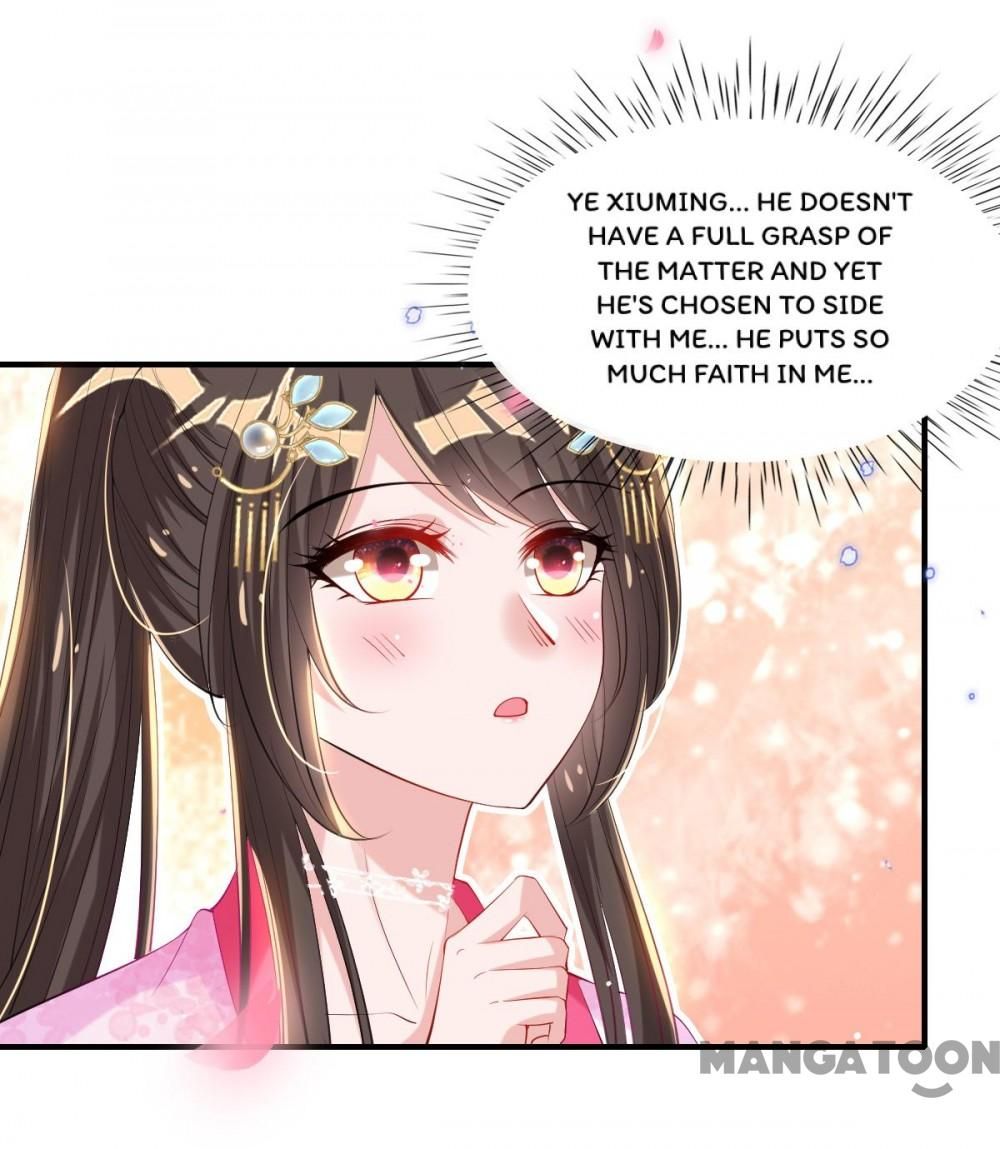 Page 17 of Chapter 79