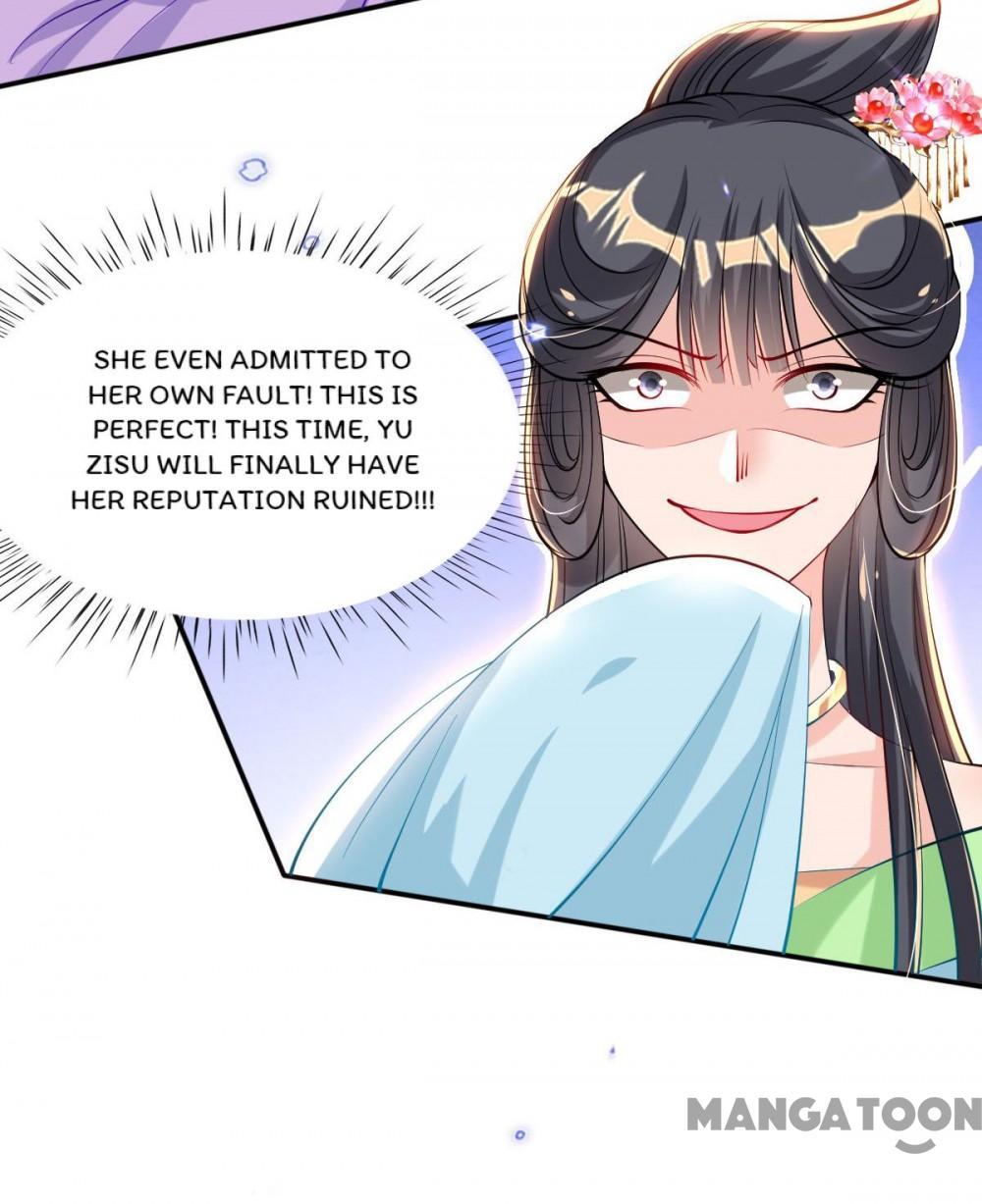 Page 11 of Chapter 80