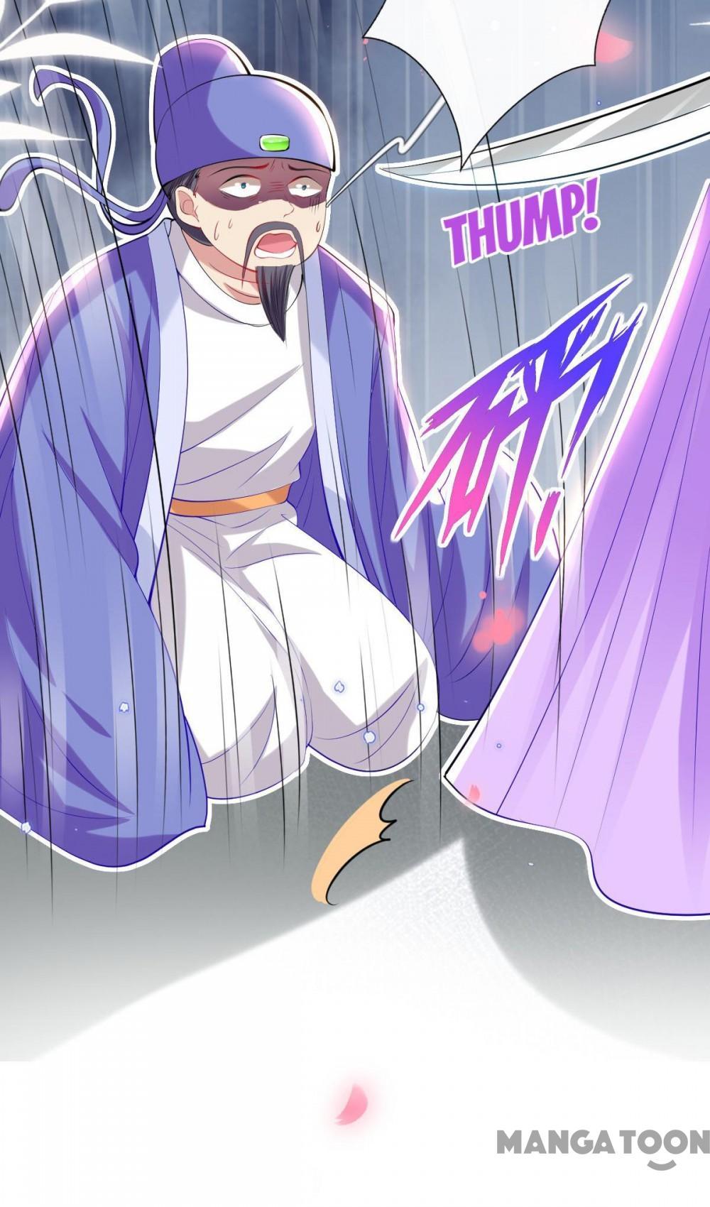 Page 12 of Chapter 81