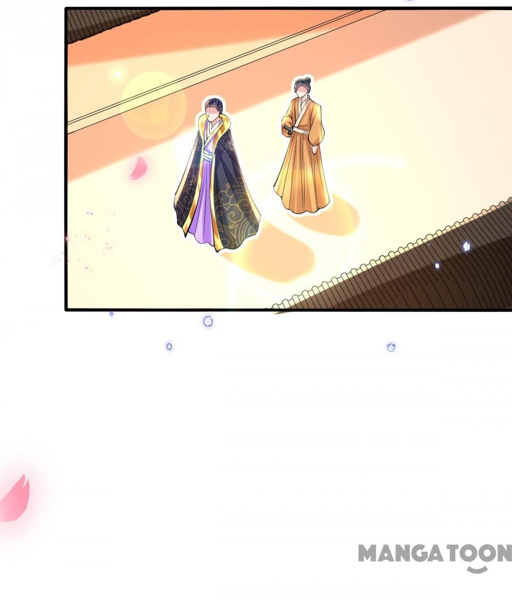 Page 24 of Chapter 81