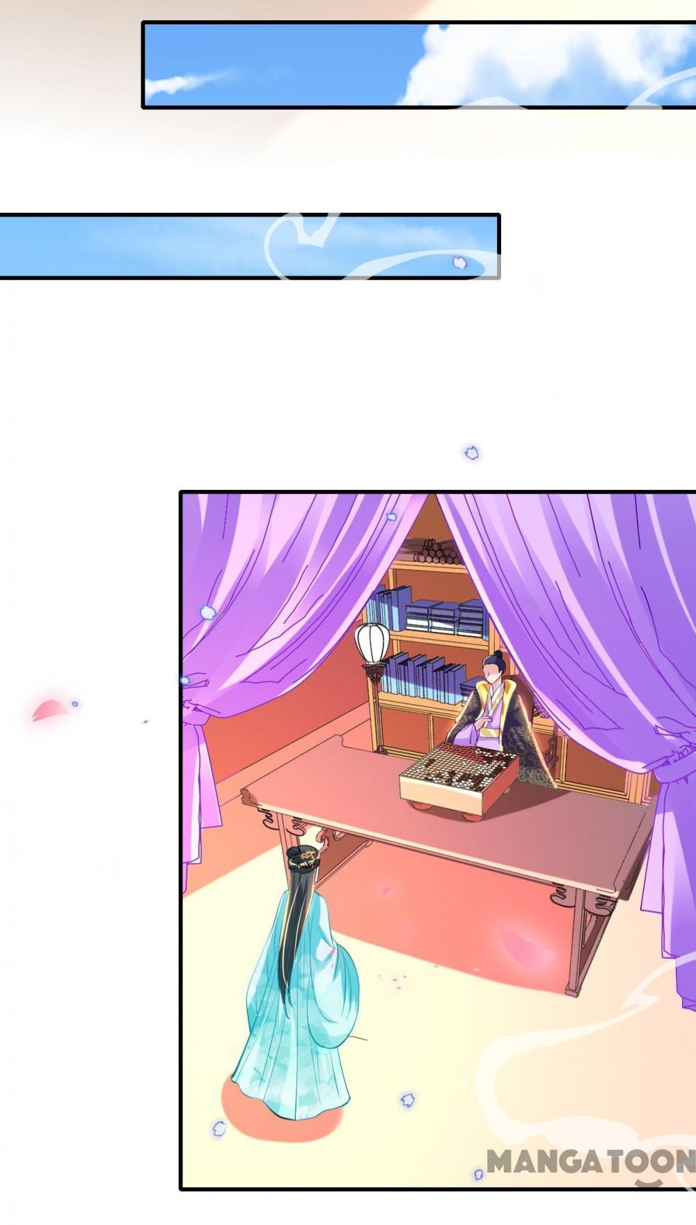 Page 27 of Chapter 81