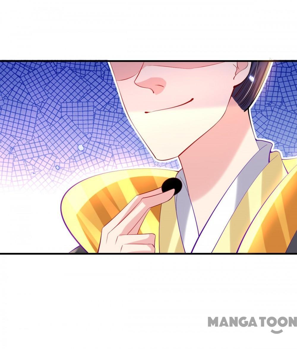 Page 33 of Chapter 81