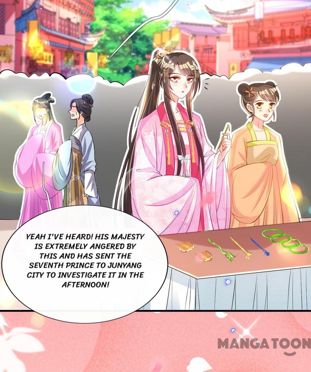 Page 29 of Chapter 82