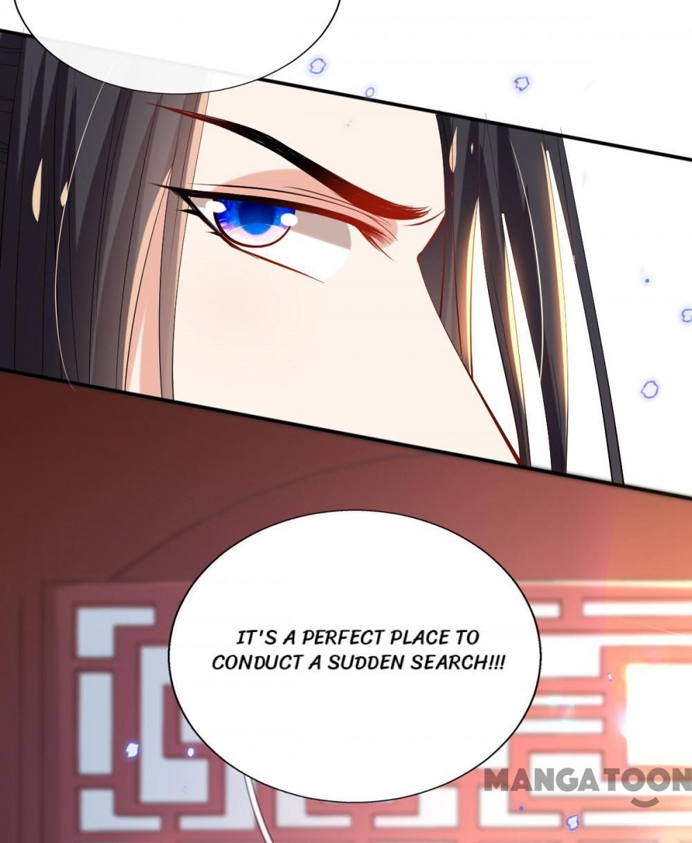 Page 17 of Chapter 83