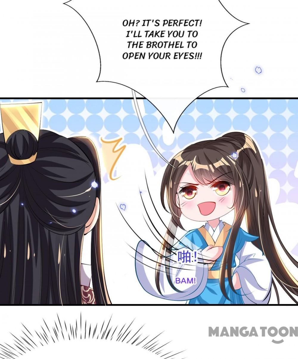 Page 23 of Chapter 83