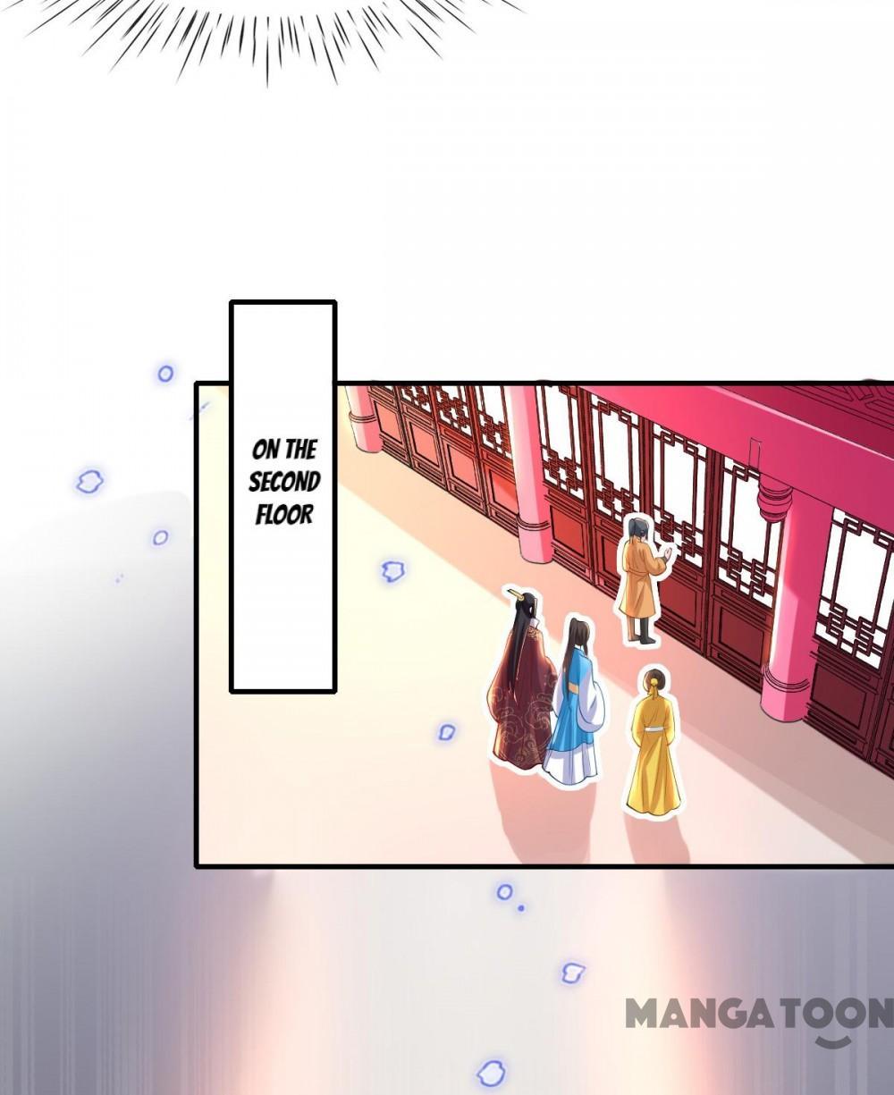 Page 32 of Chapter 83