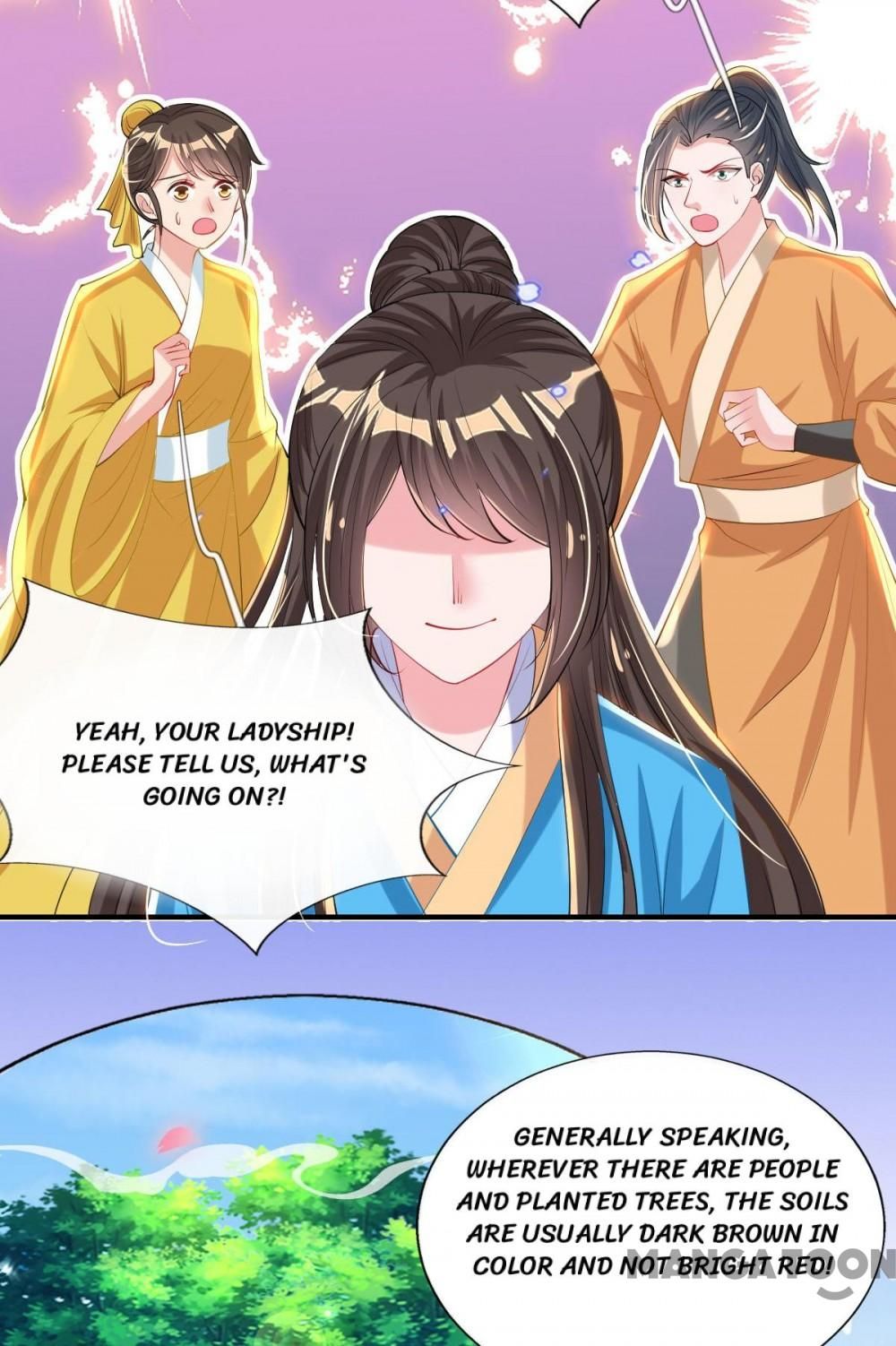 Page 17 of Chapter 84
