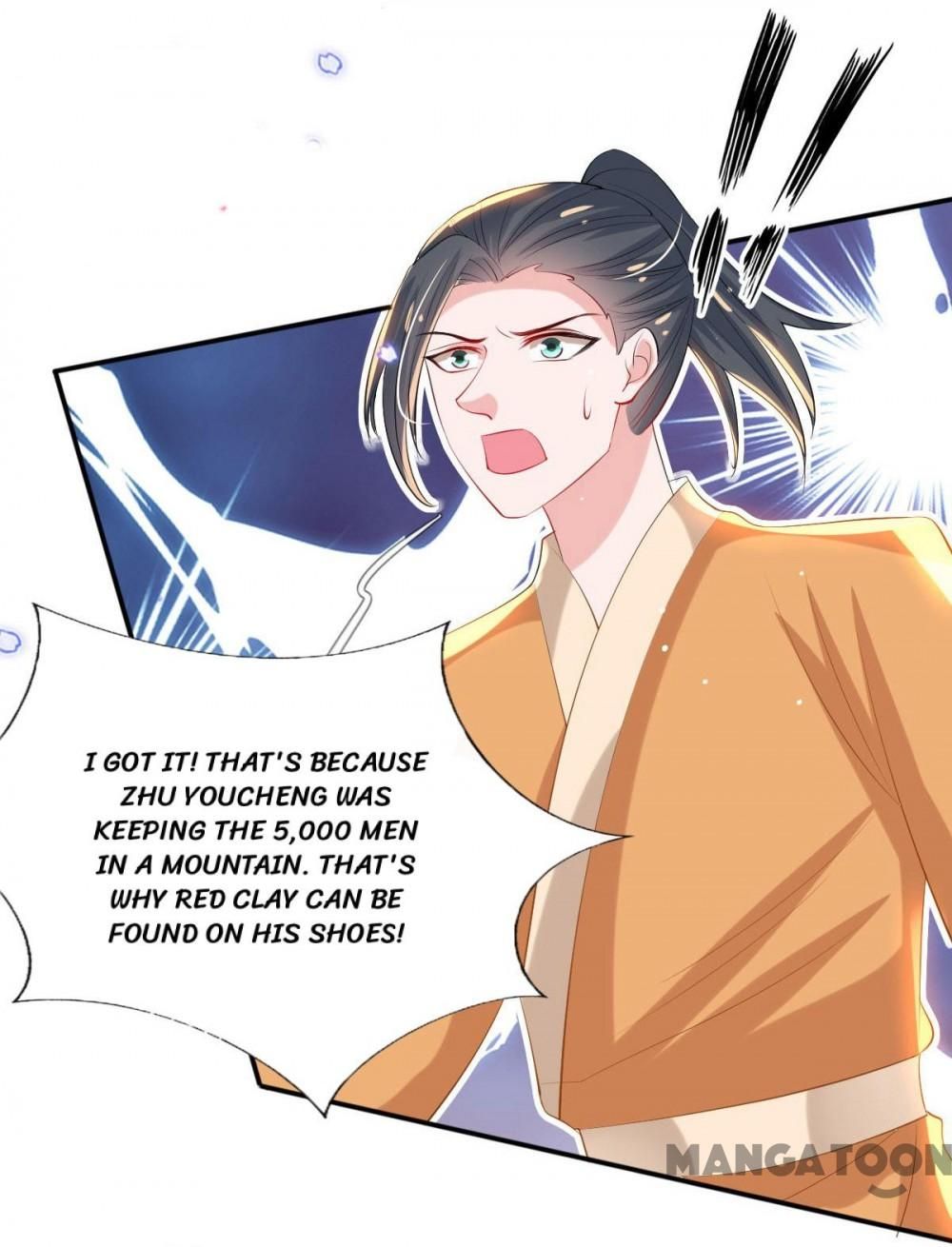 Page 21 of Chapter 84