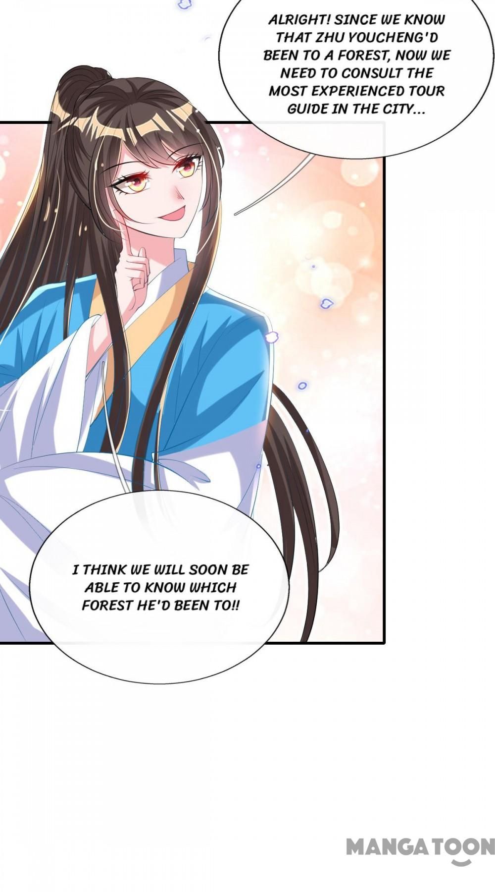 Page 26 of Chapter 84