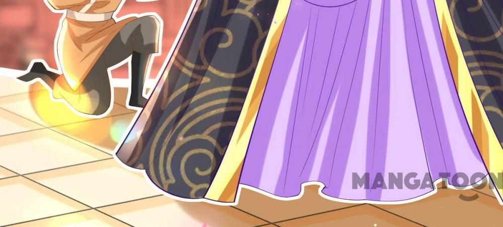 Page 33 of Chapter 87