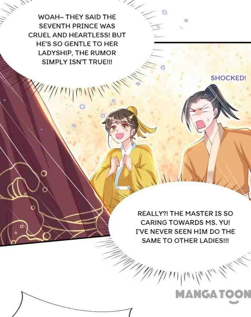 Page 13 of Chapter 88