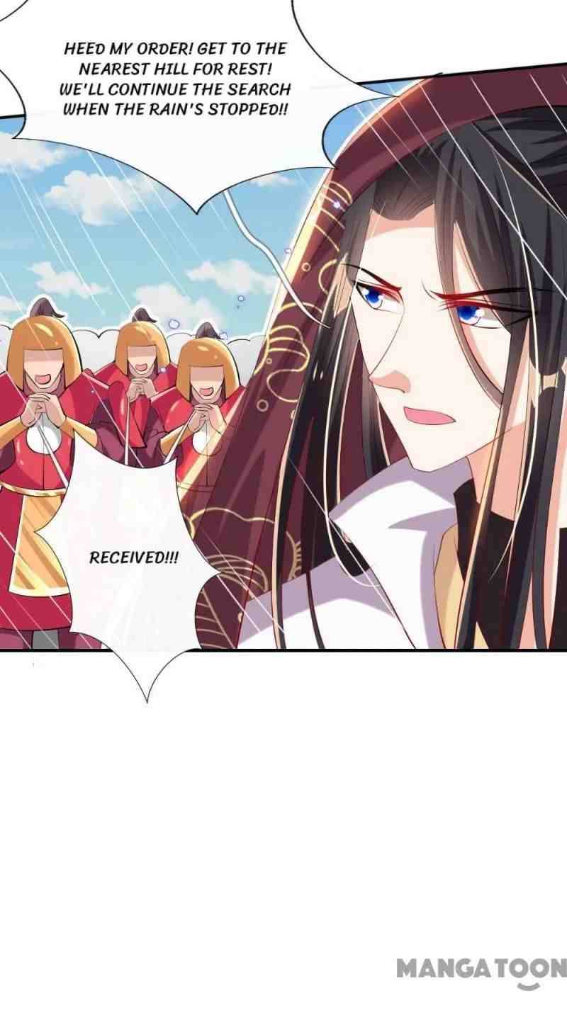 Page 14 of Chapter 88