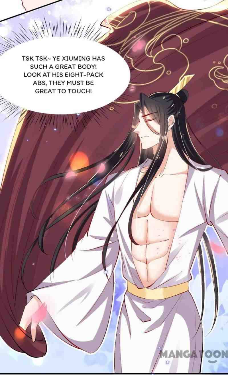 Page 18 of Chapter 88