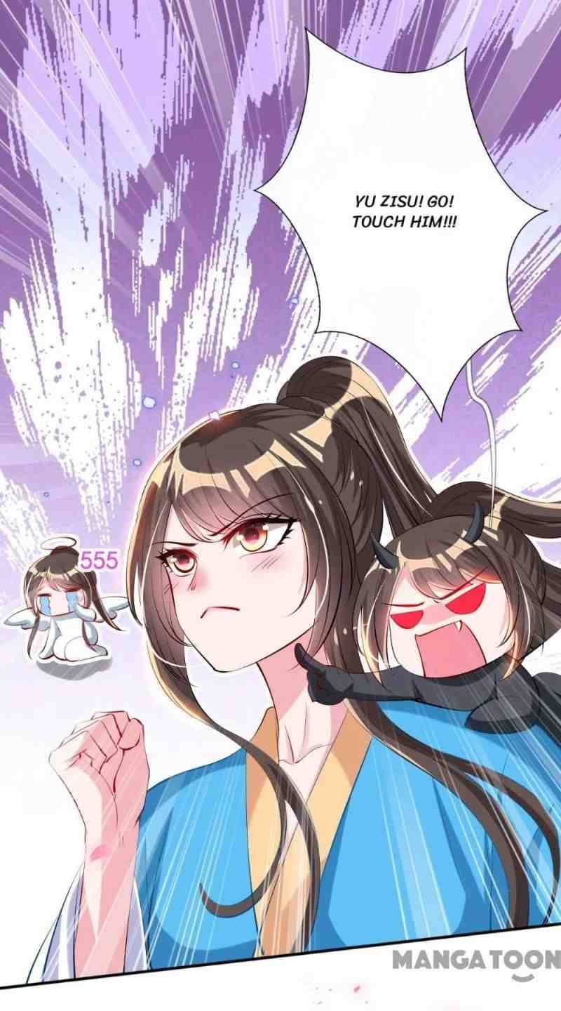 Page 27 of Chapter 88