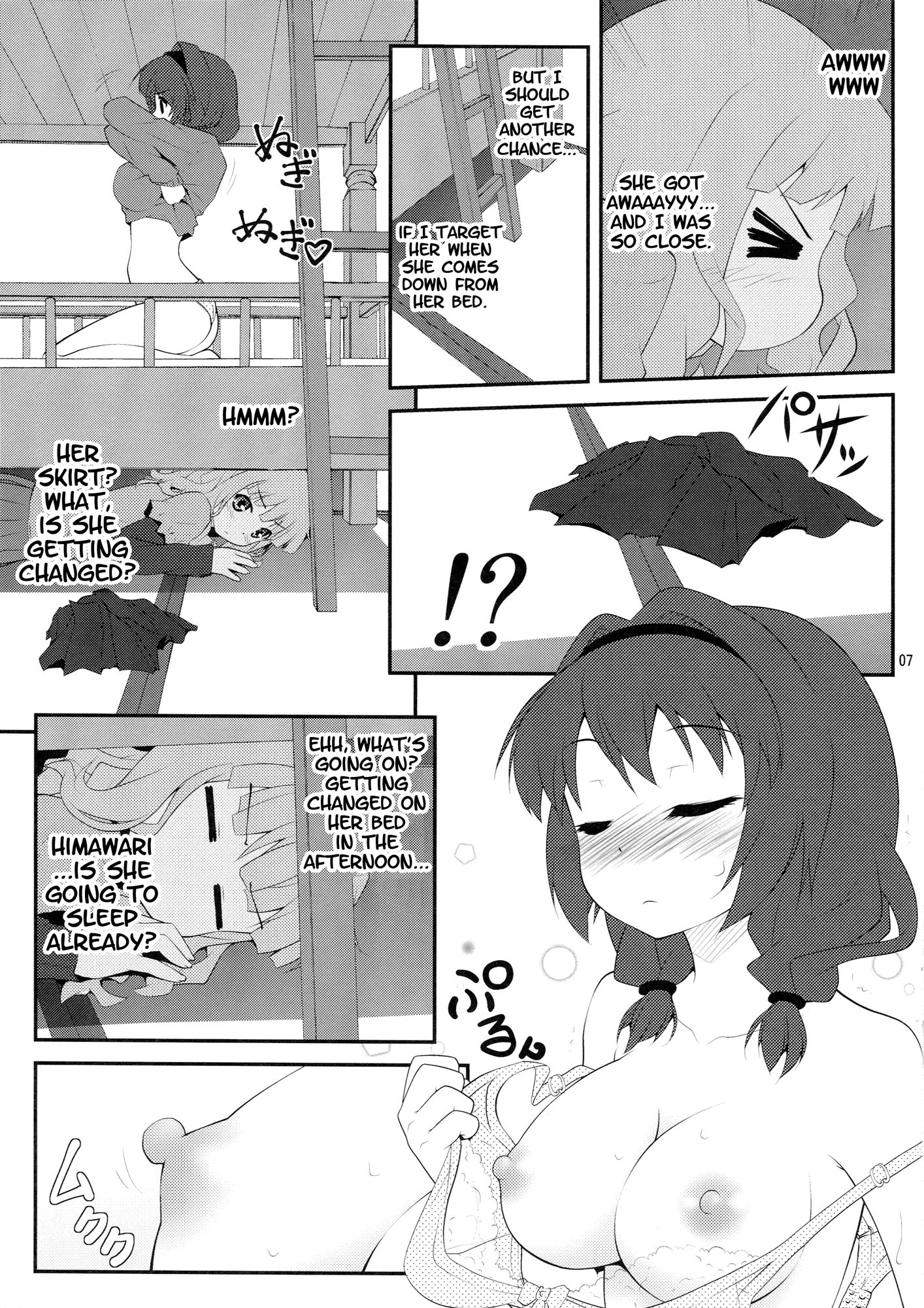 Page 6 of Chapter 1