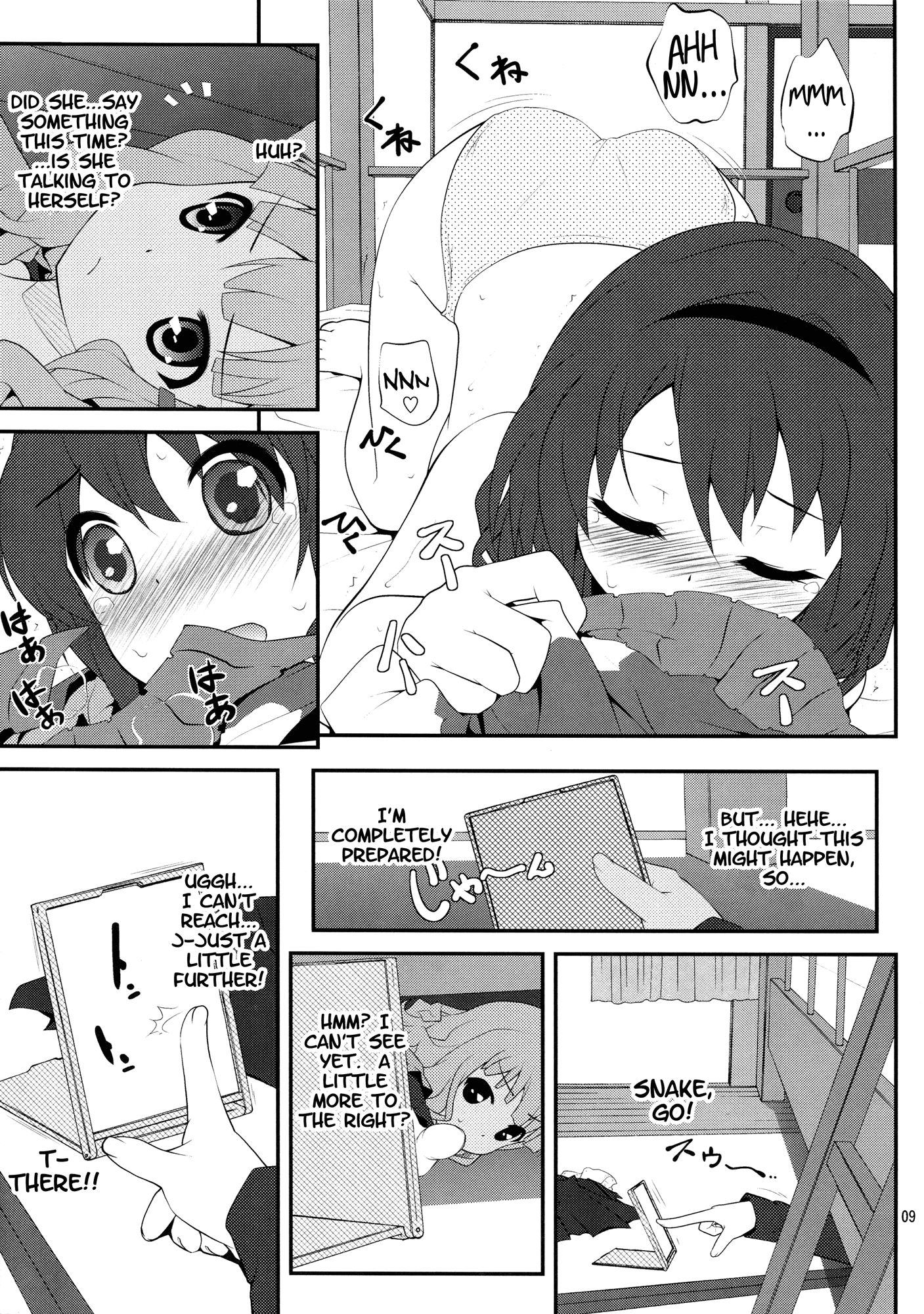 Page 8 of Chapter 1