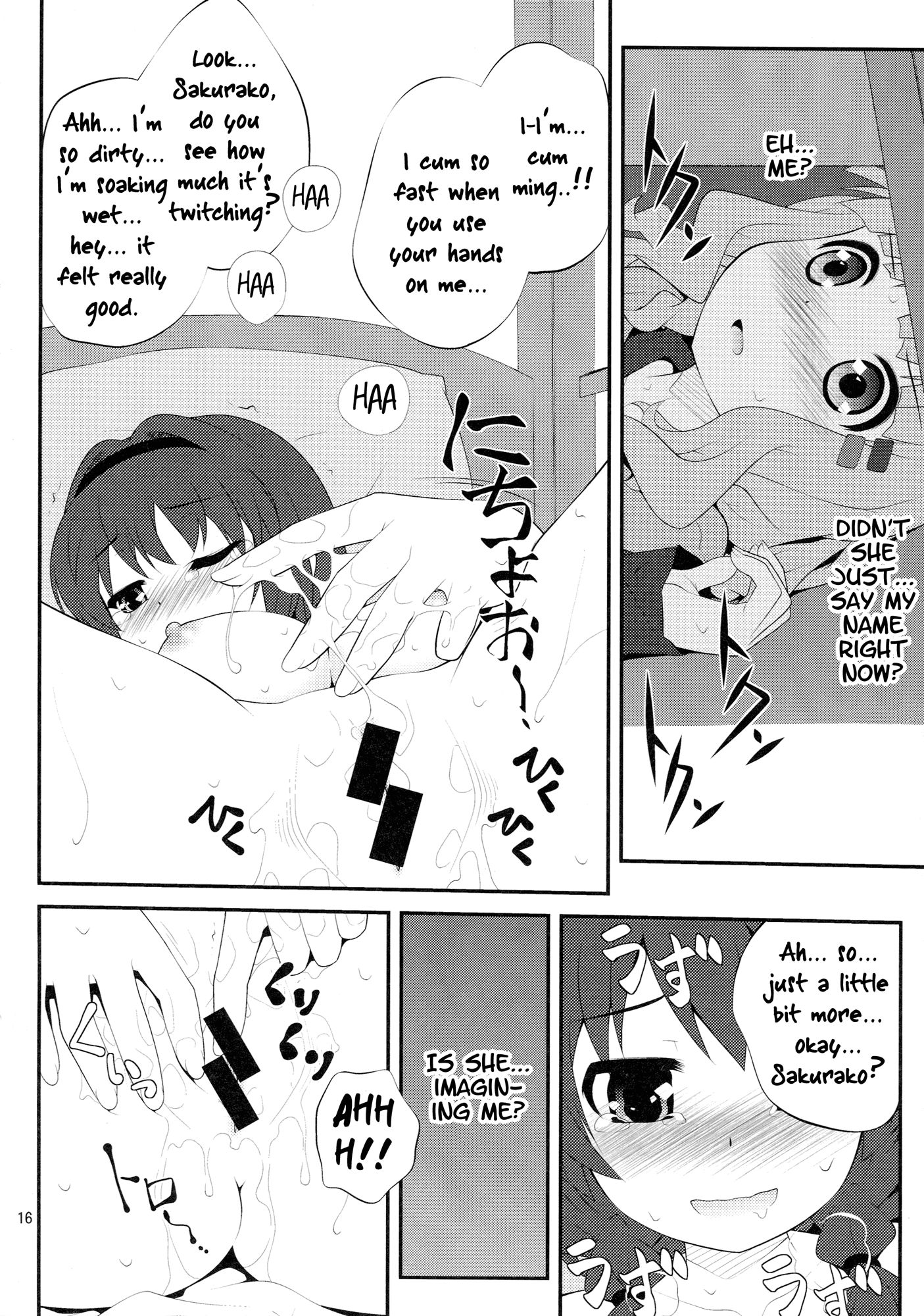 Page 15 of Chapter 1