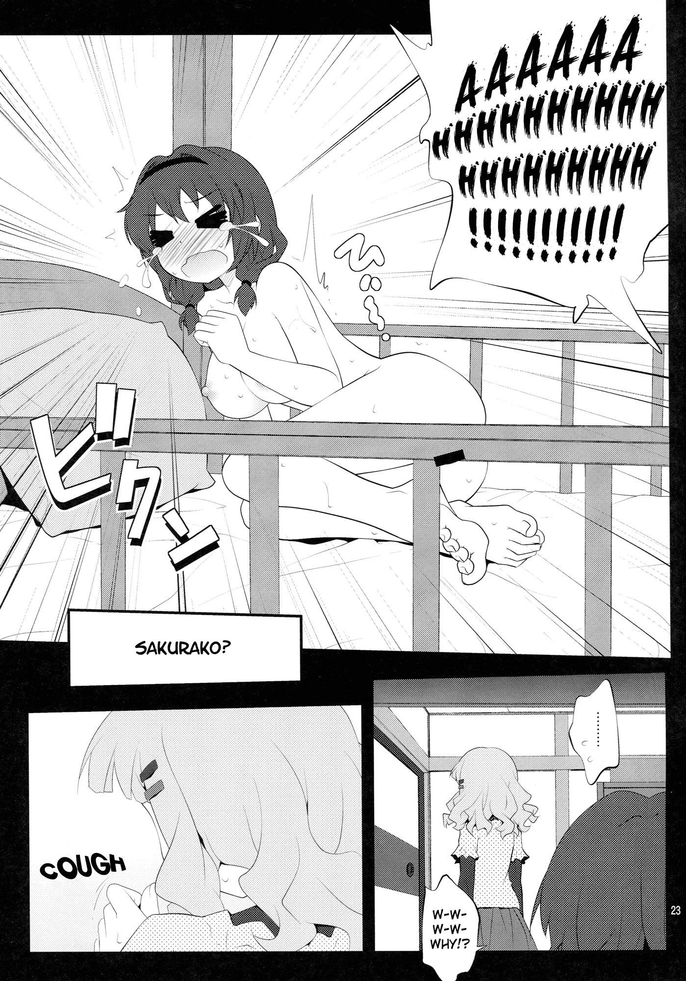 Page 22 of Chapter 1