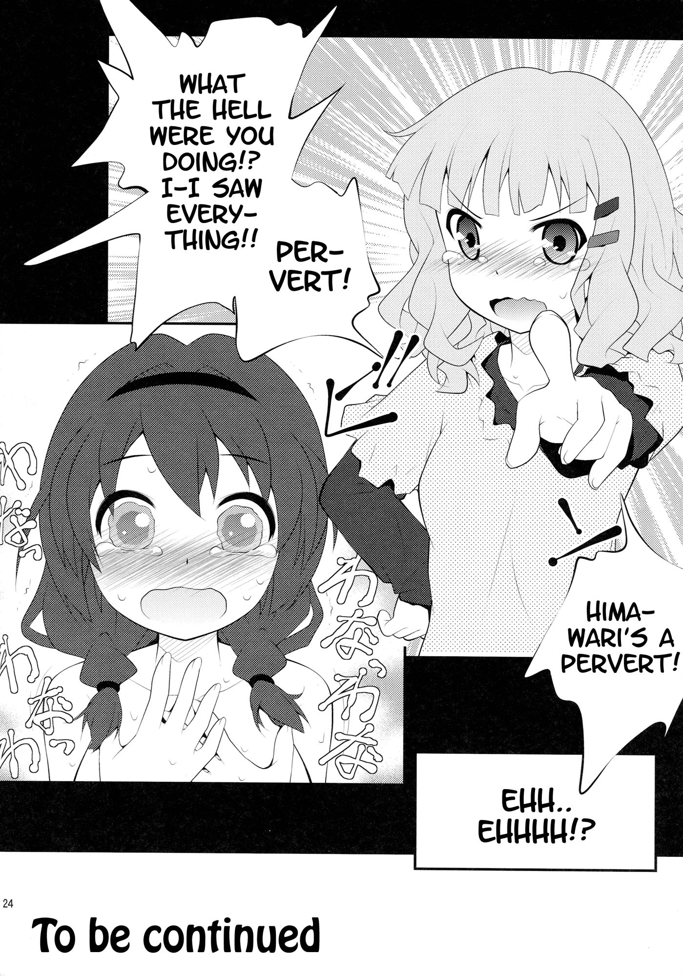 Page 23 of Chapter 1