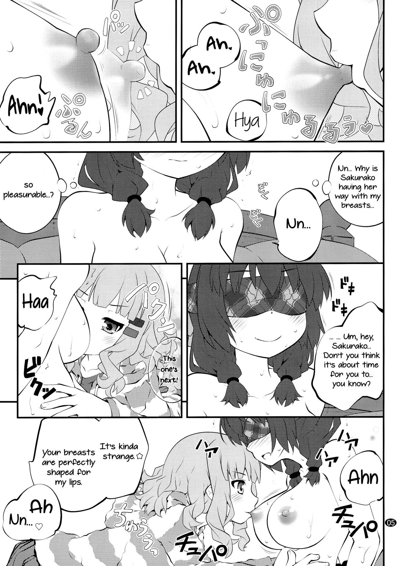 Page 5 of Chapter 10