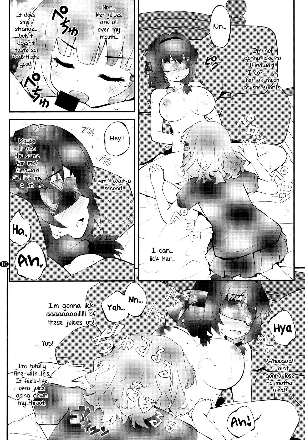 Page 10 of Chapter 10
