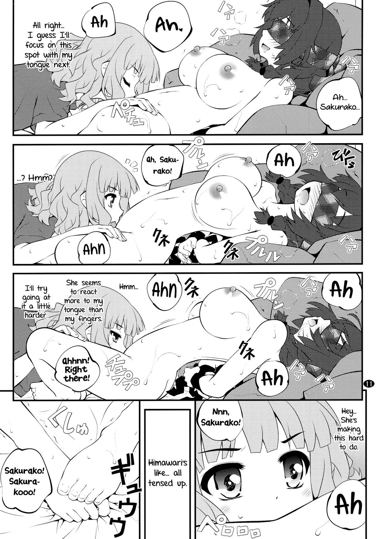 Page 11 of Chapter 10